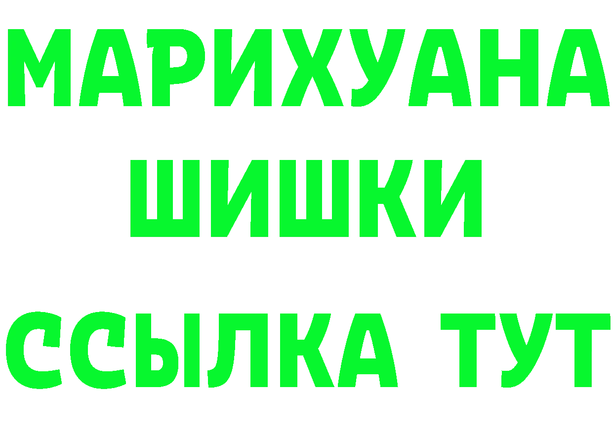 МЯУ-МЯУ VHQ зеркало дарк нет гидра Курган